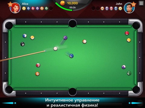 Бильярд by Storm8 на iPad