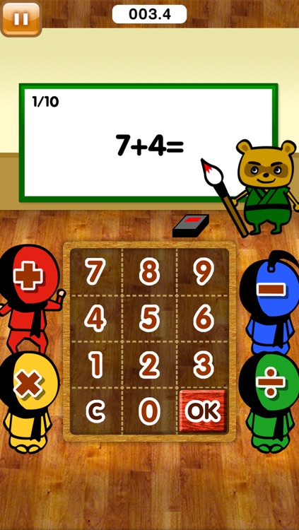 Math Masters for Kids screenshot-4