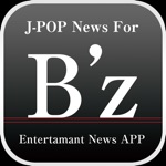 J-POP News for Bz 無料で使えるニュースアプリ
