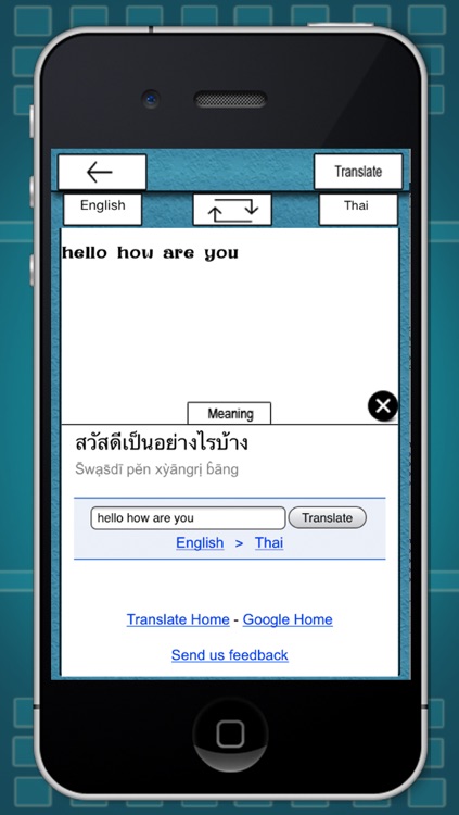 Welsh Keyboard For iOS6 & iOS7