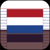 Study Dutch Words - Memorize Dutch Language Vocabulary