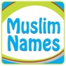 Get Muslim Kids Names for iOS, iPhone, iPad Aso Report
