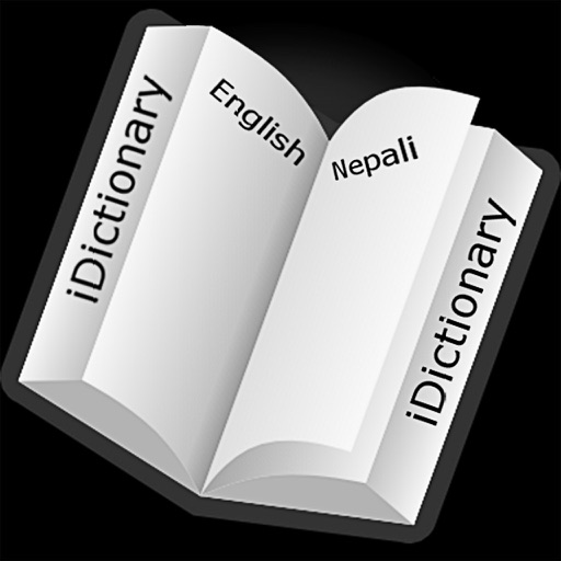 iDictionary