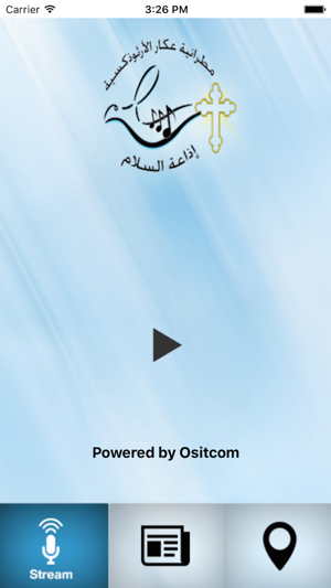 AlSalam Radio(圖2)-速報App