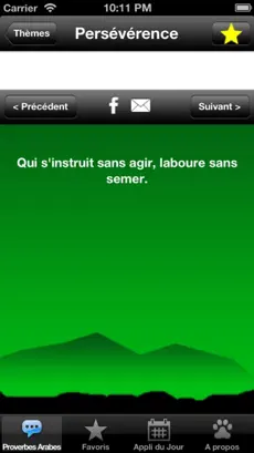 Screenshot 3 Proverbes Arabes iphone