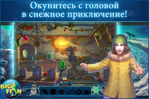 Скриншот из Christmas Eve: Midnight s Call - A Holiday Hidden Object Adventure (Full)