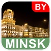 Minsk, Belarus Offline Map - PLACE STARS