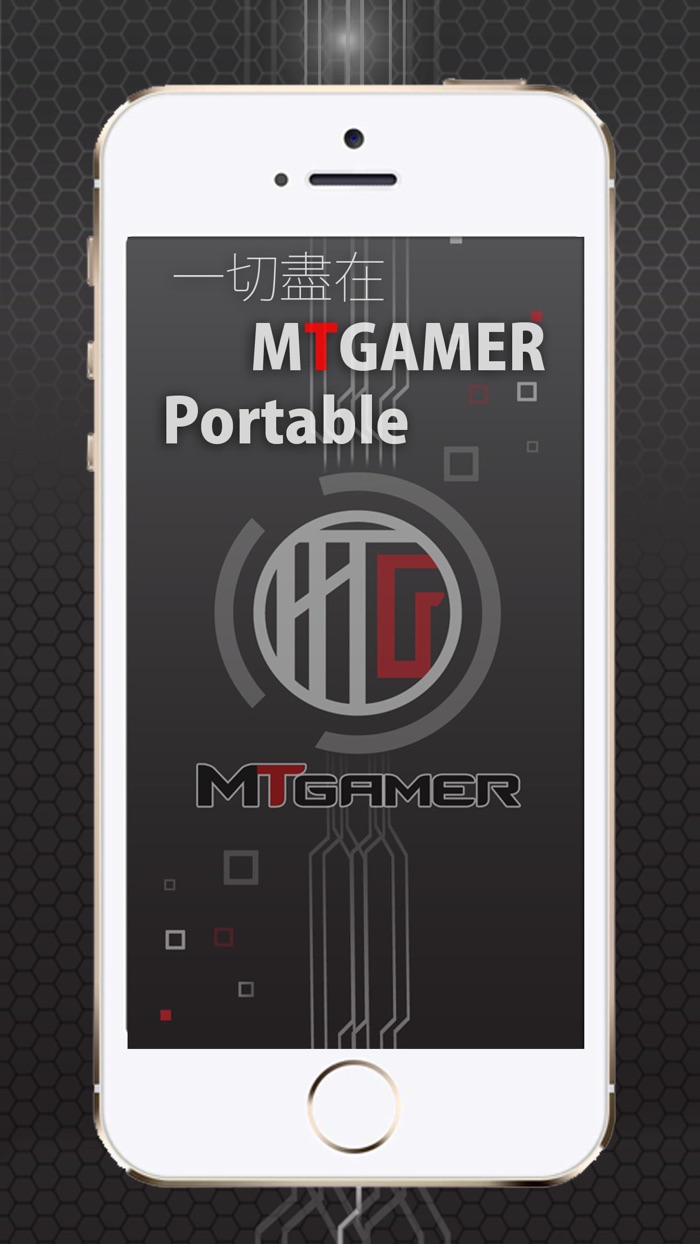 MTGamer
