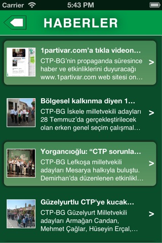 CTP-BG screenshot 3