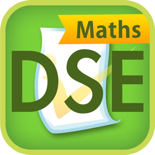DSE Maths PV icon