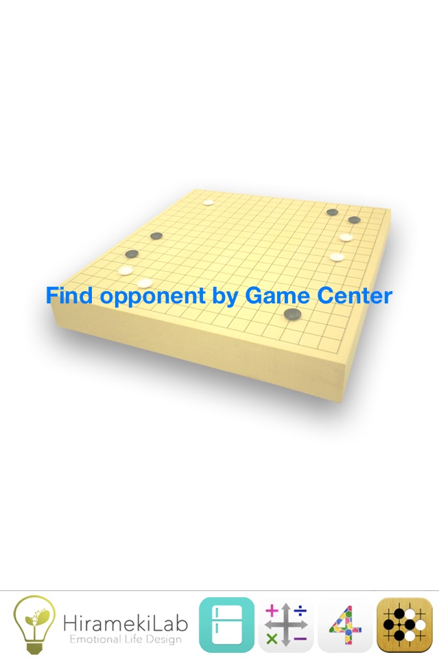 Real Go Board - Game screenshot 2