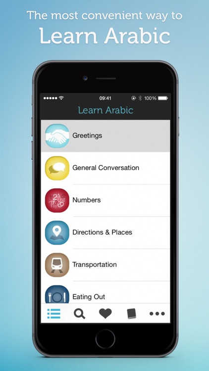 Learn Arabic - Phrasebook for Travel to Egypt, Iraq, Syria, Algeria, Saudi Arabia, Morocco, UAE & more screenshot-0