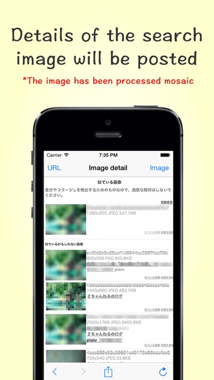Two dimensions Image Search