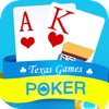 德州扑克（Texas Hold’em poker）