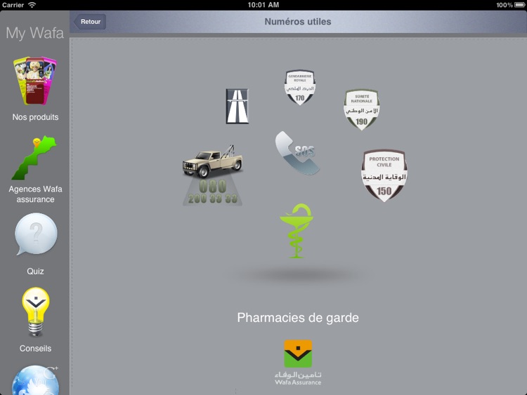 My-Wafa Assurance Maroc screenshot-3