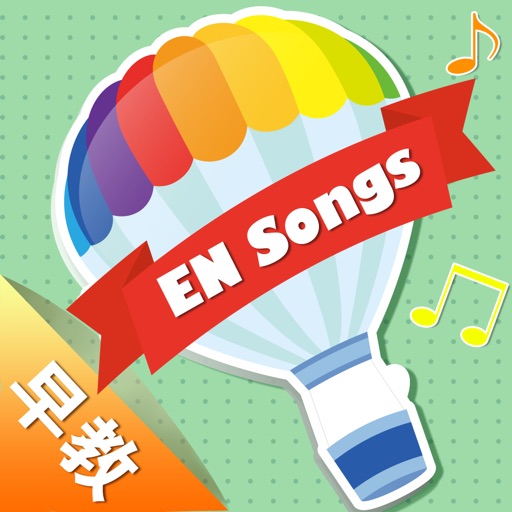 100 English Songs for Children 0~3 Years Old