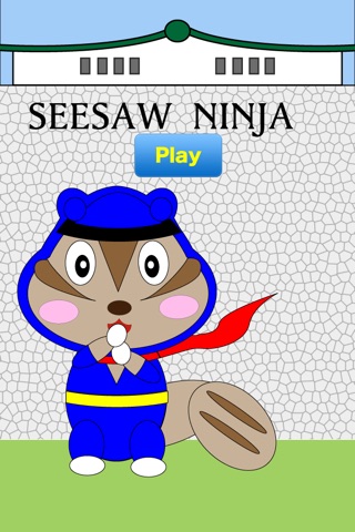 Seesaw Ninja screenshot 3