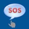 SOS一点通 - 通过短信,电话,腾讯微信,新浪微博,电子邮件发送紧急求助消息