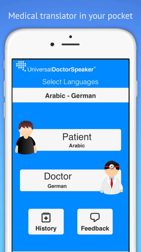 universal doctor speaker: 語音醫療翻譯器