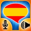 iSpeak Spanish HD: Interactive conversation course - learn to speak with vocabulary audio lessons, intensive grammar exercises and test quizzes