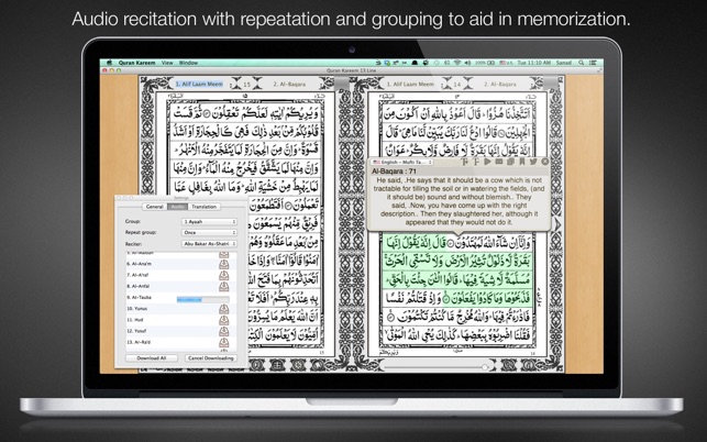 Quran Kareem 13 Line(圖4)-速報App