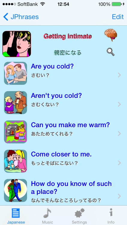 Japanese - Talking English to Japanese Translator and Phrase Book