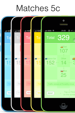 Flick Counter - Tally Counter , Measure without looking at the screen screenshot 4