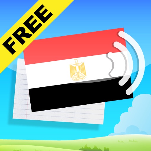 Learn Free Arabic Vocabulary with Gengo Audio Flashcards icon