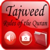 Learn Quran Tajweed