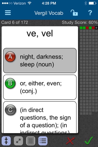 Vergil’s AENEID: Selected Readings from Books 1, 2, 4, and 6 Vocabulary App screenshot 3