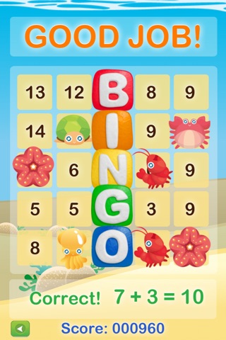 Bingo Math screenshot 3