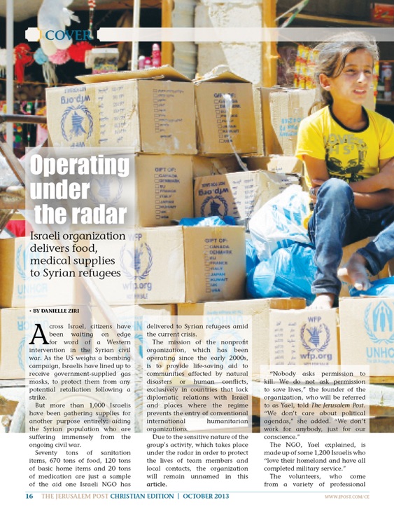 The JPost Christian Edition screenshot-4