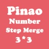 Number Merge 3X3 - Sliding Number Block And  Playing With Piano Sound