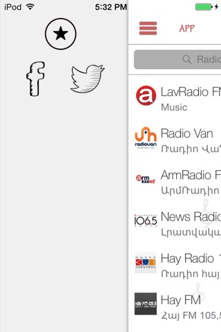 Armenian Online Radio screenshot 4