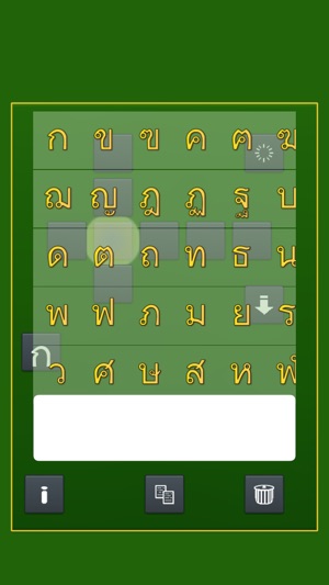 ThaiIMLite(圖1)-速報App