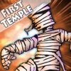 Lost mummy - First Temple