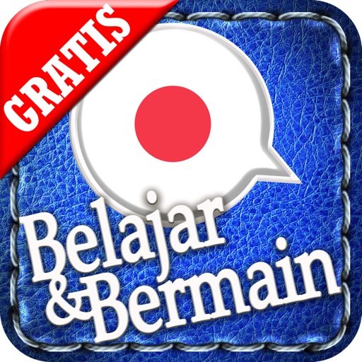 Belajar&Bermain Jepang GRATIS ~ lebih mudah & menyenangkan. Dengan metode permainan yang efektif, lebih baik dibandingkan menggunakan flashcard. icon