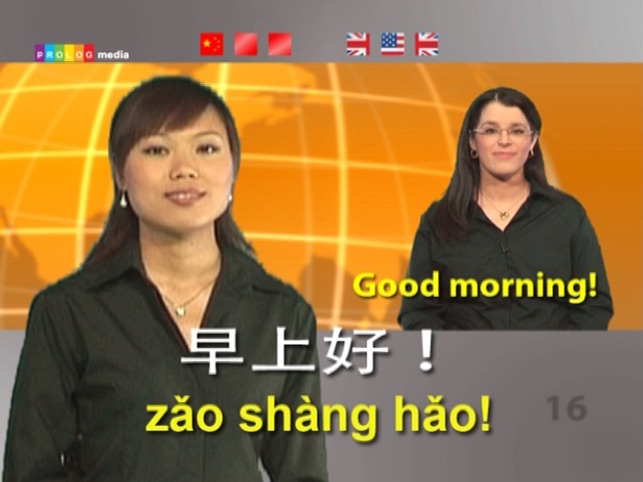 Time to Speak | Language Courses (Video) (7XMCvim)(圖5)-速報App