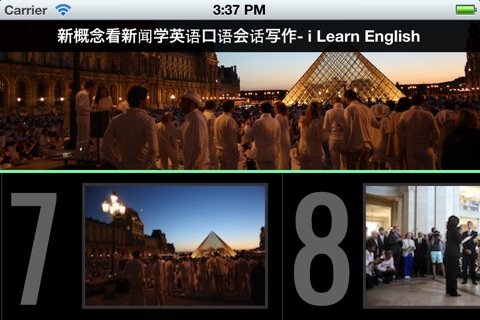 新概念CNN英语 小米学看新闻画报 今日头条 360 学好会话 语音 微书视信移动博客写作 - Momo EF 163 i learn English for weixin weibo screenshot 2