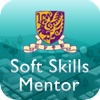 CUHK Soft Skills Mentor