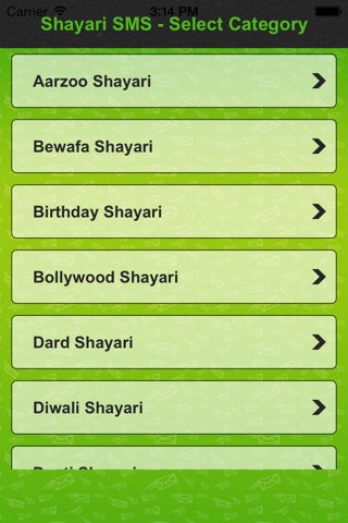 10,000+ Sher O Shayari : Amazing Collection Of Shayari screenshot 2