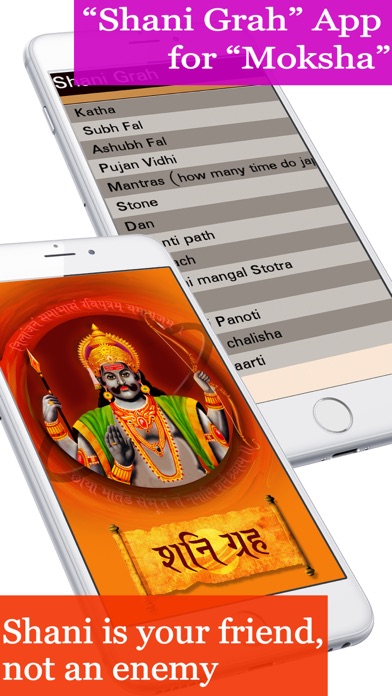 How to cancel & delete Shani Grah, all about shani dev from iphone & ipad 1