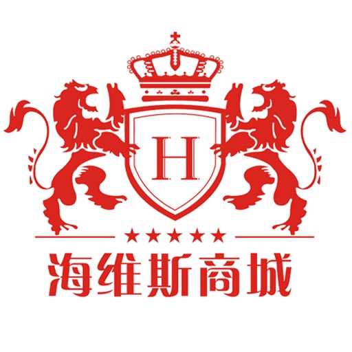 海维斯商城 icon