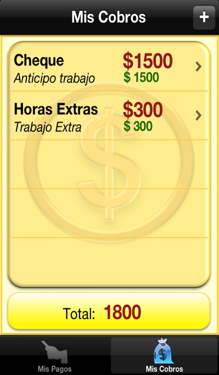 Pagos screenshot-3