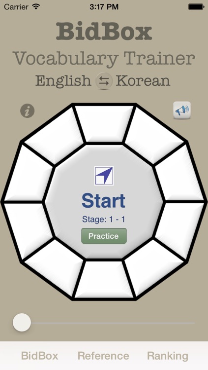 Vocabulary Trainer: English - Korean