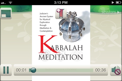 Kabbalah Meditation - Rabbi David A. Cooper screenshot 2