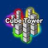 Cube Tower