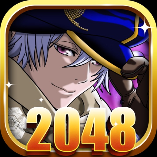2048 PUZZLE " Tegami-Bachi " Edition Anime Logic Game Character.s iOS App