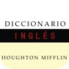 Diccionario Ingles