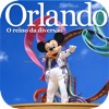 Orlando - O reino da diversão